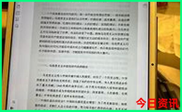 奉化有什么好玩的地方旅游景点