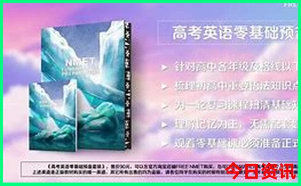 夏天哪个城市比较凉快